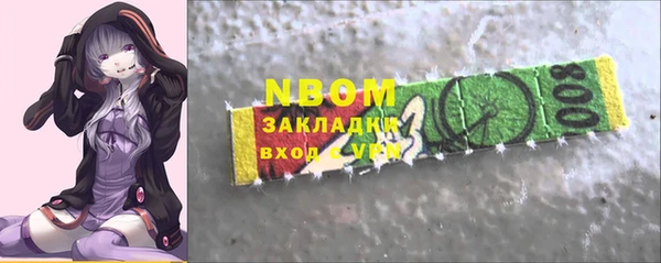 apvp Алзамай