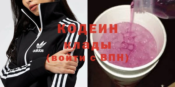 прущий лед Алексин