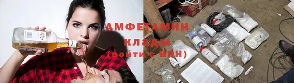 прущий лед Алексин