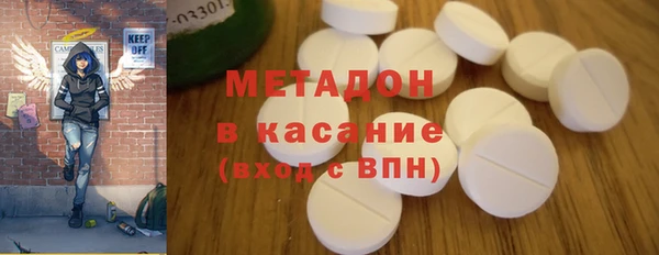 прущий лед Алексин