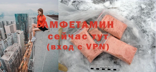 ГАЛЛЮЦИНОГЕННЫЕ ГРИБЫ Алексеевка