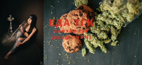 ECSTASY Снежногорск