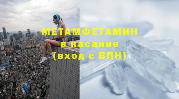 прущий лед Алексин