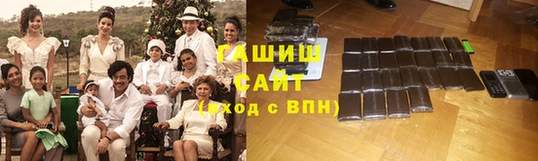 ешки Снежинск