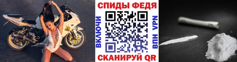 blacksprut онион  Грайворон  Метамфетамин Methamphetamine  закладка 